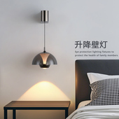 可升降卧室床头壁灯吊灯意式 高级感轻奢主卧墙灯花苞灯客厅玄关灯