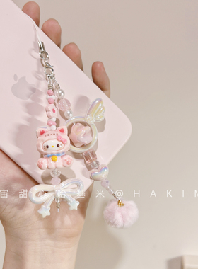 【HAKIMI】原创设计KITTY凯蒂猫玉桂狗美乐蒂手机链卡通短链挂绳