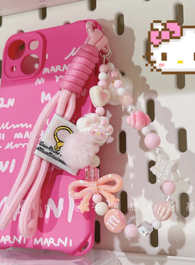 【HAKIMI】原创设计三丽鸥Kitty凯蒂猫猫爪毛球相机链可提手机链