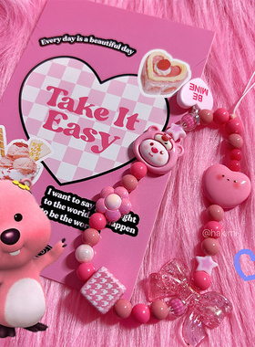 【HAKIMI】原创草莓熊卢比手机链ccd相机绳可爱少女甜酷粉色挂链