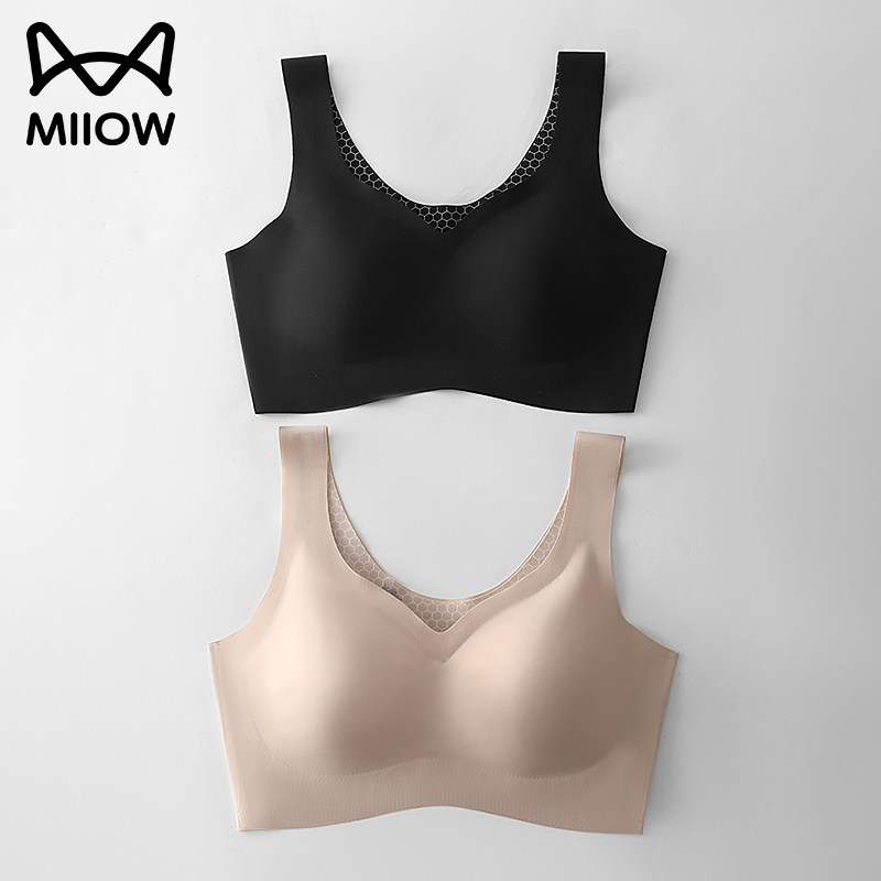 猫人束胸运动内衣女超平大胸显小缩胸无痕裹胸夏季打底背心防下垂