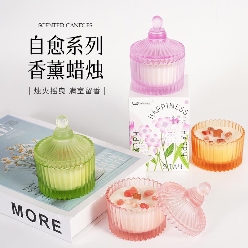 【水果味香薰蜡烛】葡萄蜜桃芒果