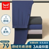 Мужские удерживающие тепло бархатные штаны, антибактериальное термобелье, леггинсы