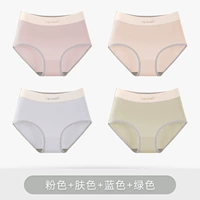 Розовый, синий, зеленый, легкий и тонкий, дышащий, хлопковый, антибактериальный