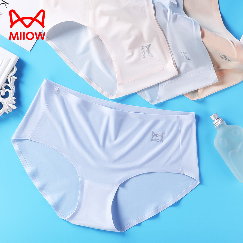 猫人冰丝无痕内裤女纯棉裆女式三角短裤头性感中腰日系少女士透气,女士内衣/男士内衣/家居服,女三角裤,淘宝优惠券,粉丝福利购,淘宝优惠卷