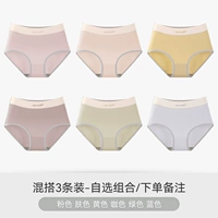 3 Установки