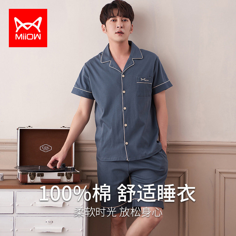 猫人纯棉睡衣男士2022新款夏季情侣可外穿家居服女士套装短袖短裤