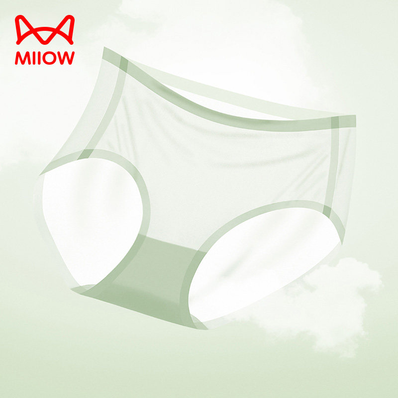 猫人女士内裤冰丝无痕