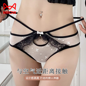 猫人内裤女性感低腰纯欲半透明蕾丝少女夏薄款透气纯棉裆三角短裤