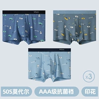 9098-Sku-голубое серое небо синий глубокий синий