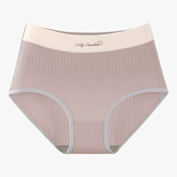 Легкий и тонкий, дышащий, хлопковый, антибактериальный