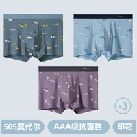 9098-Sku-Sky-Sky Blue Blue Grey Dark Purple