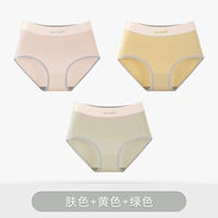 3 Установки