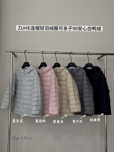 bora童装2025冬季新男女童纯色中长款三防面料羽绒服儿童羽绒外套