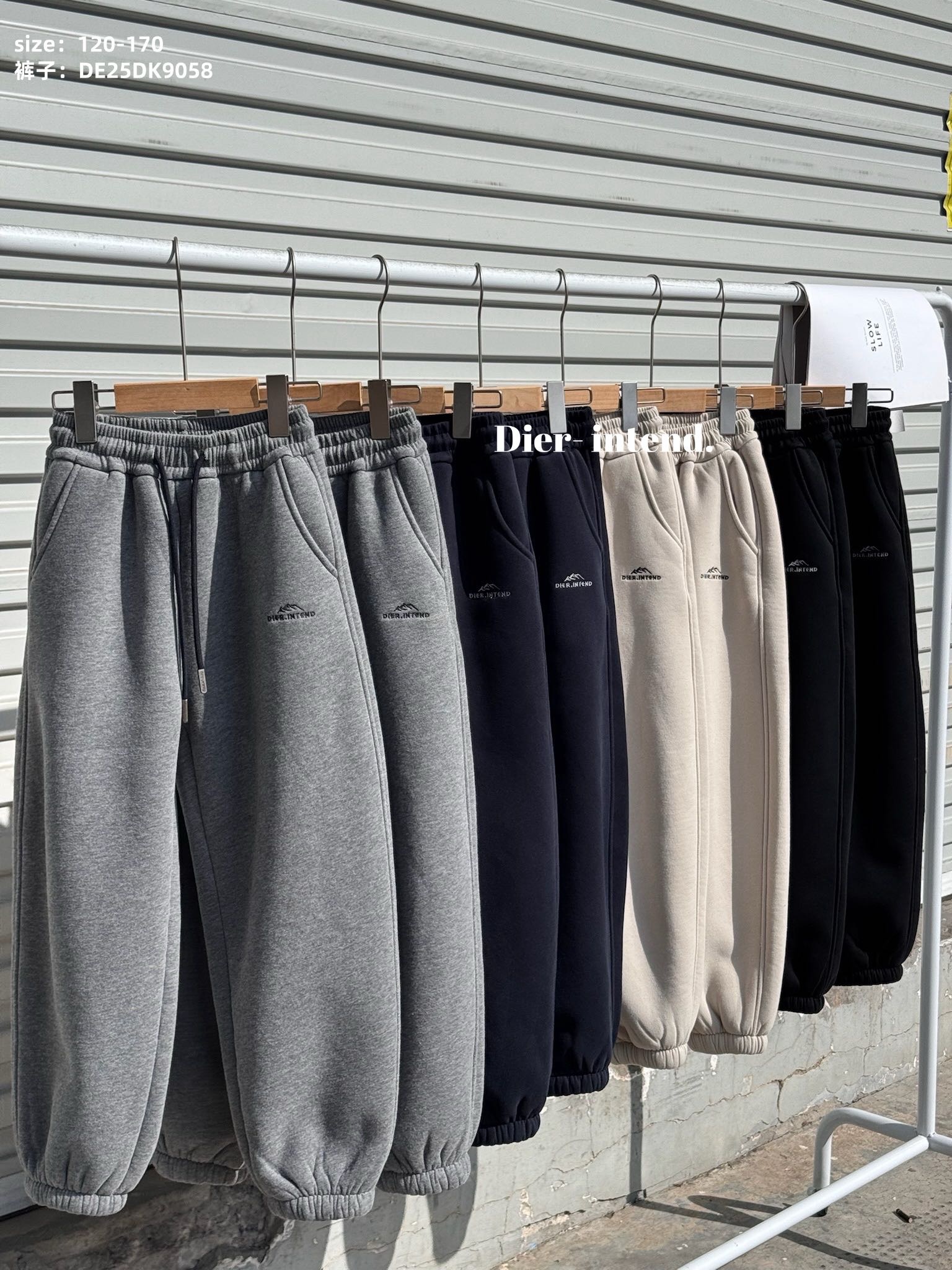 递尔品牌童装新款儿童青少年中大童男女童彩色一体羊驼绒卫裤裤子