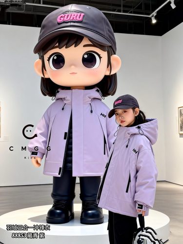 叫我格格一衣三穿冬男女可拆卸羽绒服外套连帽三合一冲锋衣外套潮