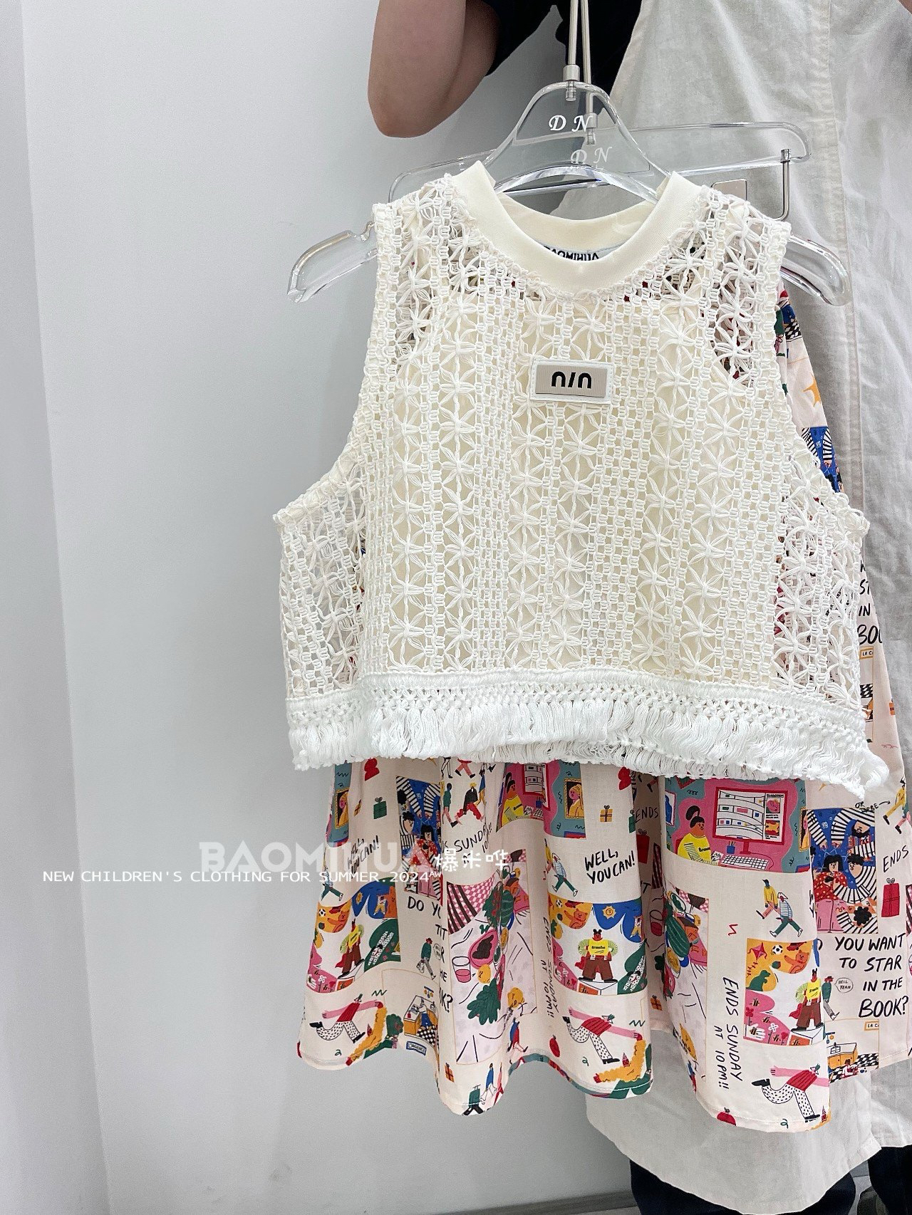 品牌bora韩国童装女童洋气甜美气质夏装24新款女孩背心无袖马甲