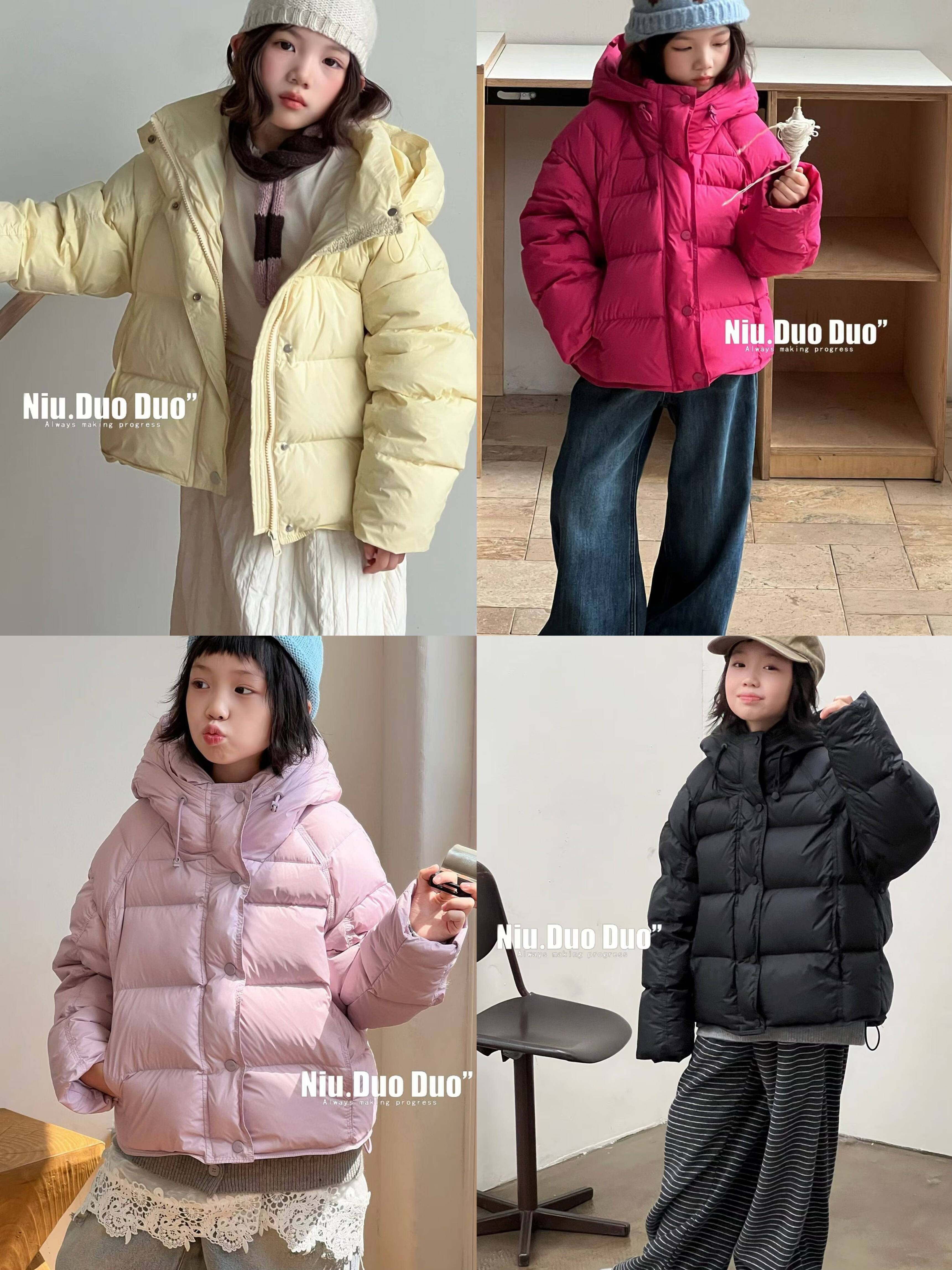 牛哆哆品牌童装25冬季新款男女童中长款羽绒服儿童90绒羽绒外套