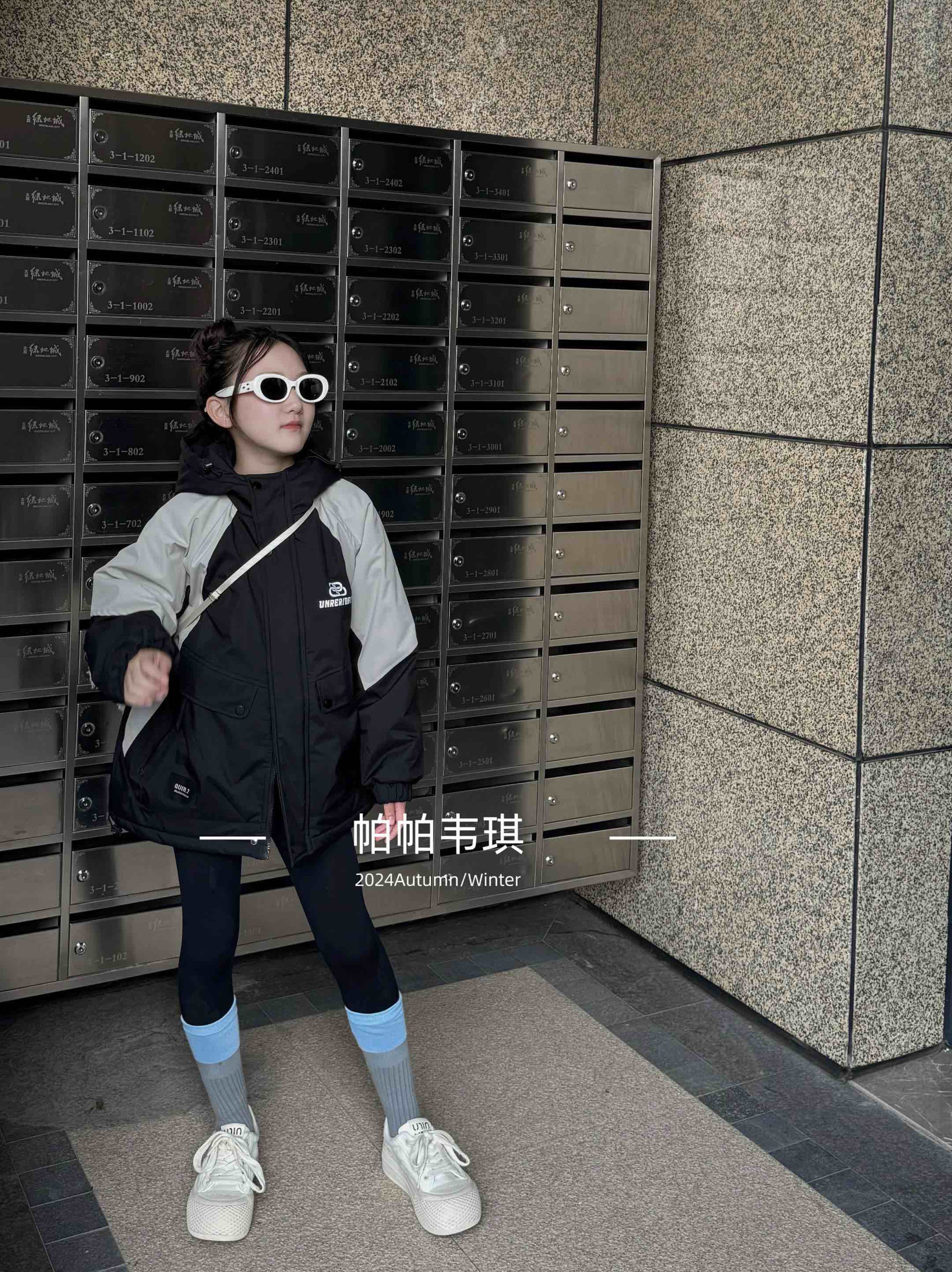 帕帕韦琪童装2024秋冬款韩版连帽外套男女中大童加棉夹克冲锋衣