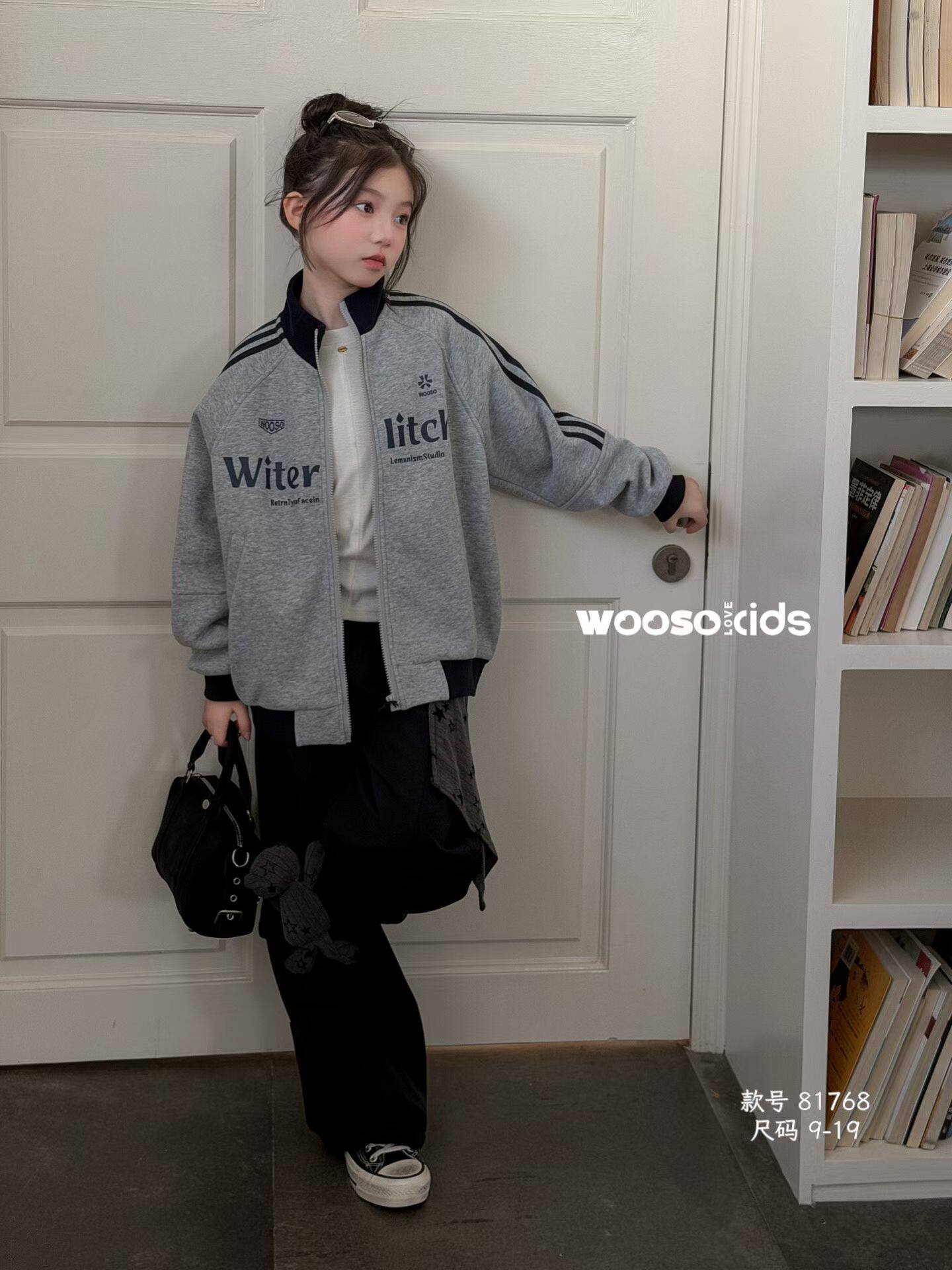 wooso吾束童装2026秋冬男女童韩版竖领卫衣一体绒外套拉链衫81768