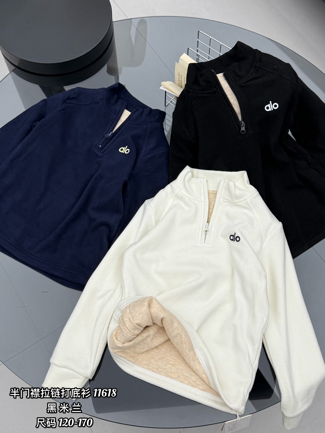 萌外童装25冬青少年儿童德绒蚕丝棉加厚亲肤打底衫男女童保暖长袖