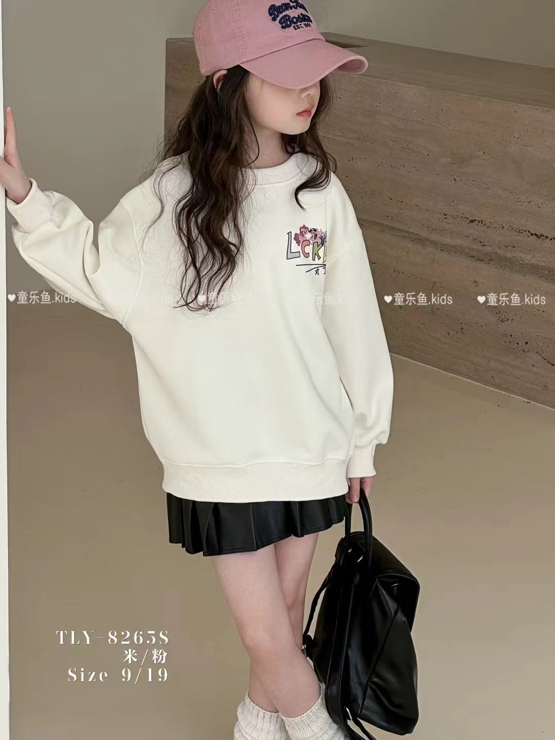 童乐鱼童装24秋新款儿童中大童打底衫小马宝莉女童卫衣送卡片