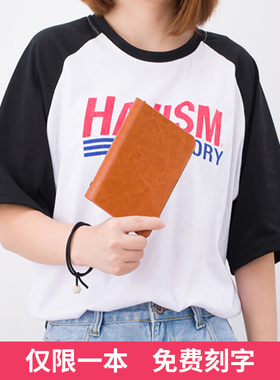 A7小本子便携口袋本迷你简约记事本精致小型商务活页夹仿皮硬面抄活页装订笔记本棕色黑色蓝色通用定制学生