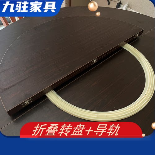 折叠圆桌面餐桌易收纳酒店餐桌面