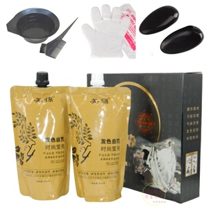 锦致黑油美锦染发膏自然黑甘草根提取物清水黑油老人盖白发染膏