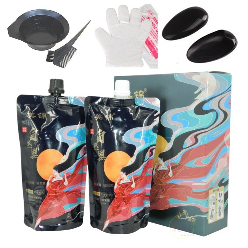 美锦染发膏自然黑染发剂黑发霜清水不沾头皮盖白焗油膏白发宝黑色,美发护发/假发,盖白,淘宝优惠券,粉丝福利购,淘宝优惠卷