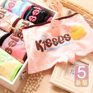 高中学生少女平角内裤女纯棉四角女生日系齐腿平脚短裤头夏季大码