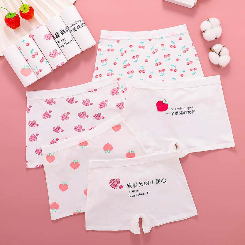 女童内裤加肥加大10纯棉平角胖幼儿十一岁女孩内裤全棉夏天不夹pp