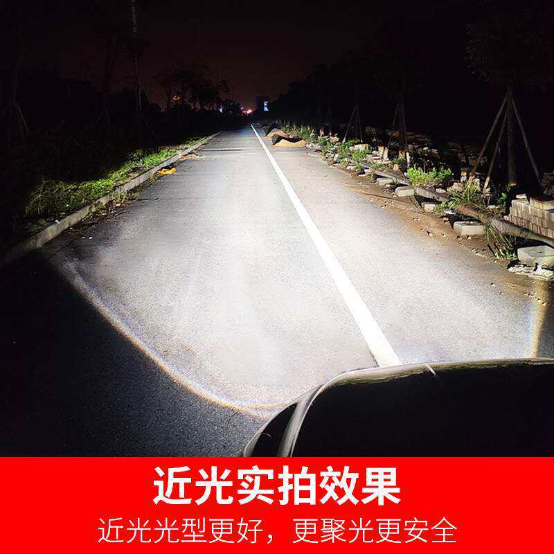 石栏汽车le大灯泡dh1h7h11h4近9012超亮前车改灯装强光远一体