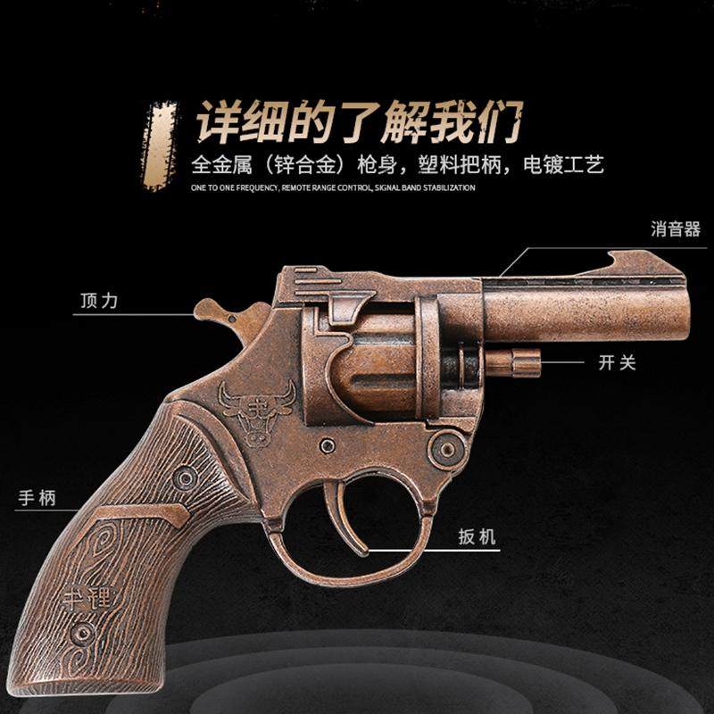 8090后怀旧左轮砸响炮枪左轮砸响炮不可发射模型纸炮枪枪子炮枪
