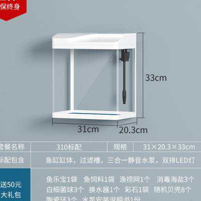2021鱼缸客厅落地新款立式简约玄关隔断柜小型轻奢家用屏风.o.