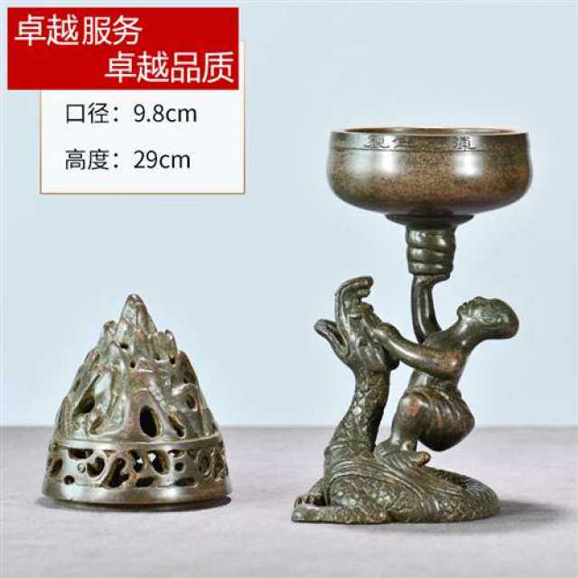 高端香天下 陈巧生香炉 罗汉降龙博山炉炉紫铜家用檀香香道奢华