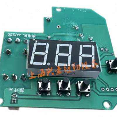 三匹马th108a断布机电路板 轨道裁布机切布机延时计数器显示面o.