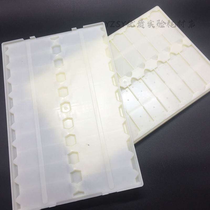 (特价免疫组化实验用品)20片装标本板 载玻片存放板/操作晾片板