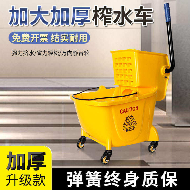 拖把挤水器拖把桶墩布池榨水车家用挤水桶手动拧干器压干水器棉线