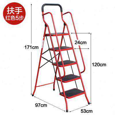 家用折叠人字梯室内四五步梯子楼梯宽踏板加厚伸缩梯子多功能爬w.