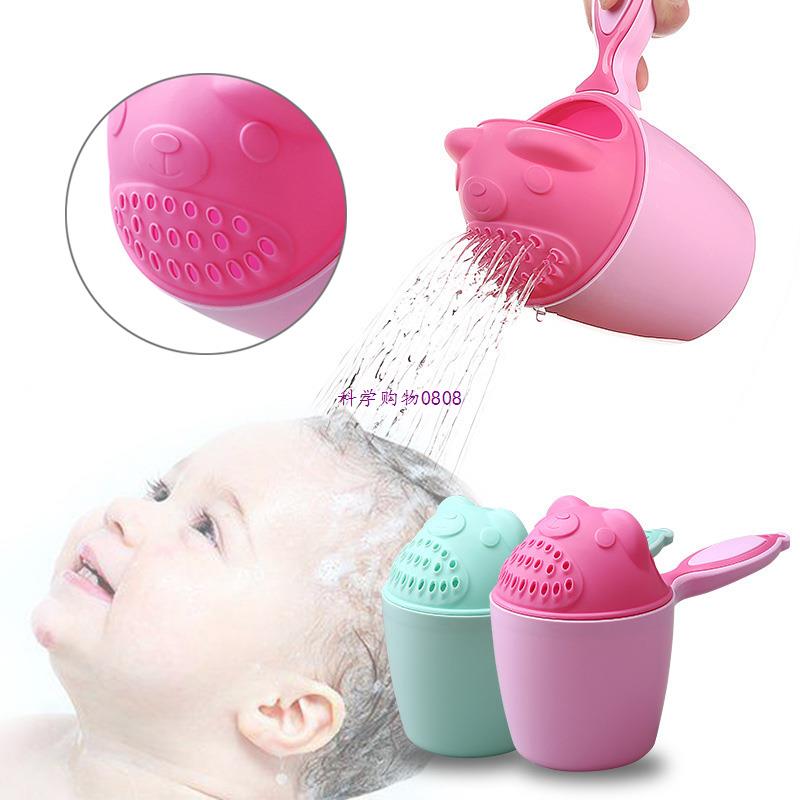 Baby Spoon Shower Bath Water Swimming Bailer Shampoo Cup Chi