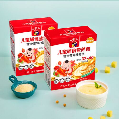 一家人婴幼儿童辅食营养包宝宝钙铁锌辅食学生代餐粥袋装360g30条