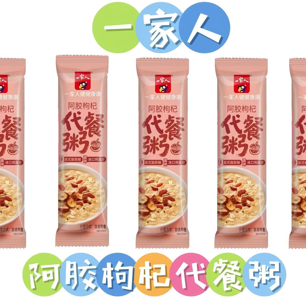 蔓越莓玫瑰藕粉酸奶水果燕麦片