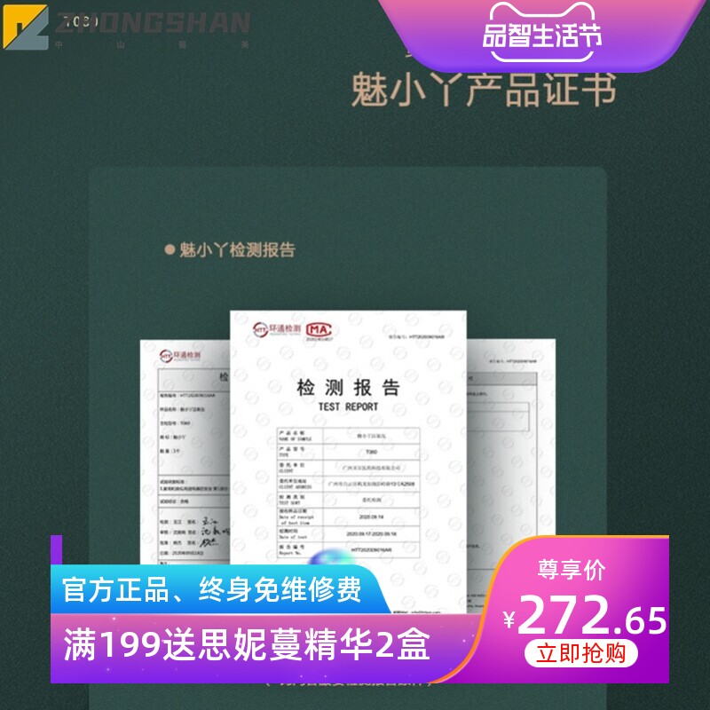手持注氧仪批发家用小型补水导入仪便携保湿高压喷雾面部美容仪器