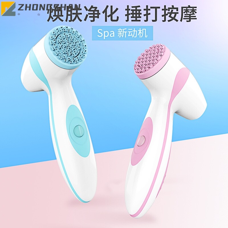 厂家跨境洗脸仪洁面刷如同新款SPA机器电动面部清洁刷硅胶洁面仪