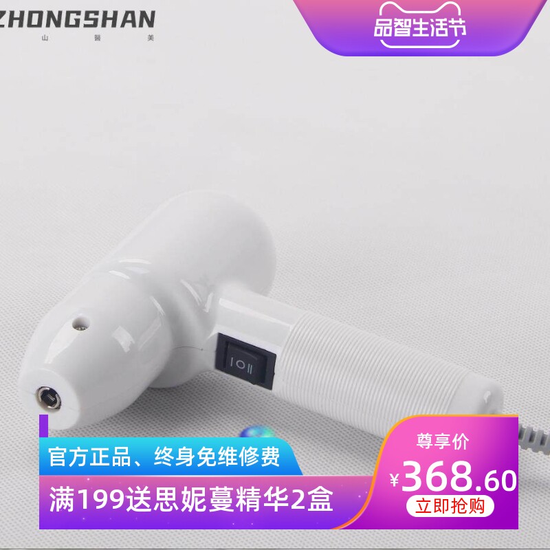 美容仪 磨皮器 电动洗脸刷祛角质 死皮 痘印祛黑头仪厂家直供批发