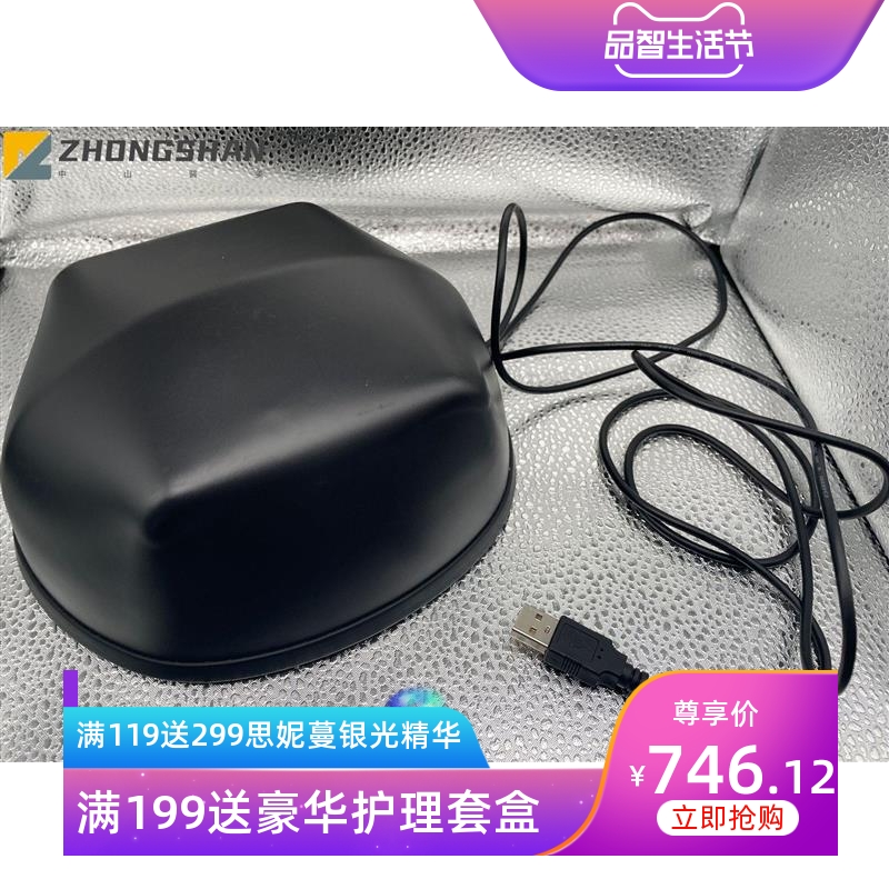 亚马逊激光生发头盔激光灯植发生发仪去油健密发头盔部理疗仪器