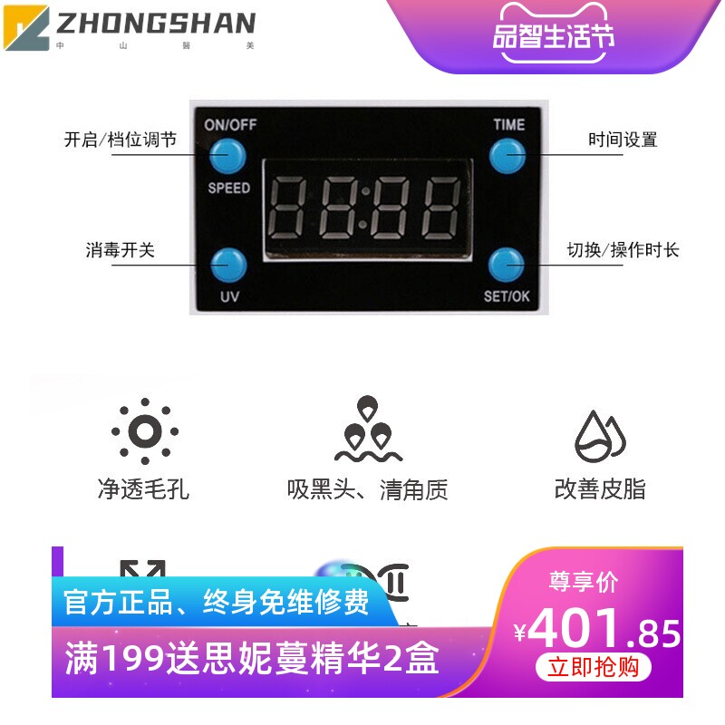 家用吸黑头仪 清洁毛孔去黑头粉刺油脂脸部注氧仪 小气泡美容仪
