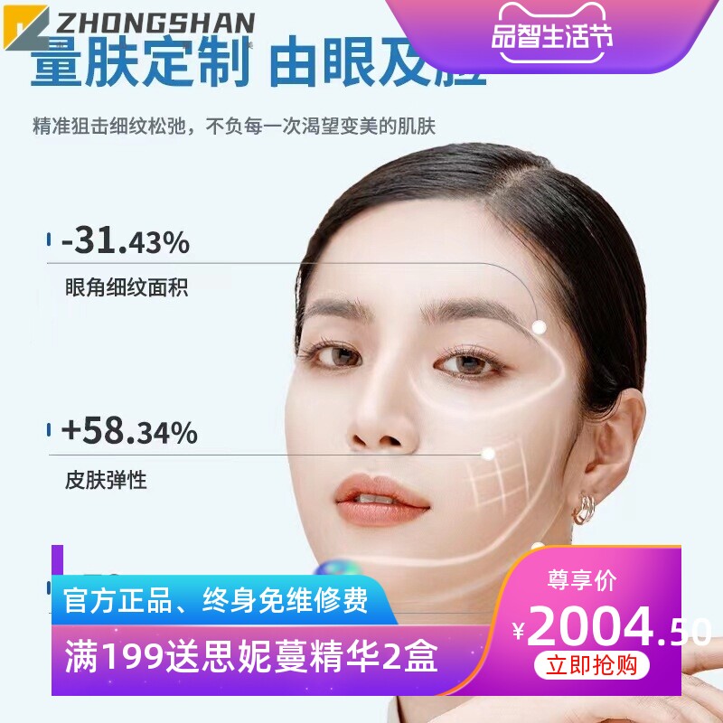 N7氢氧小气泡美容仪 吸黑头补水注氧美容院专用机器小气泡美容仪
