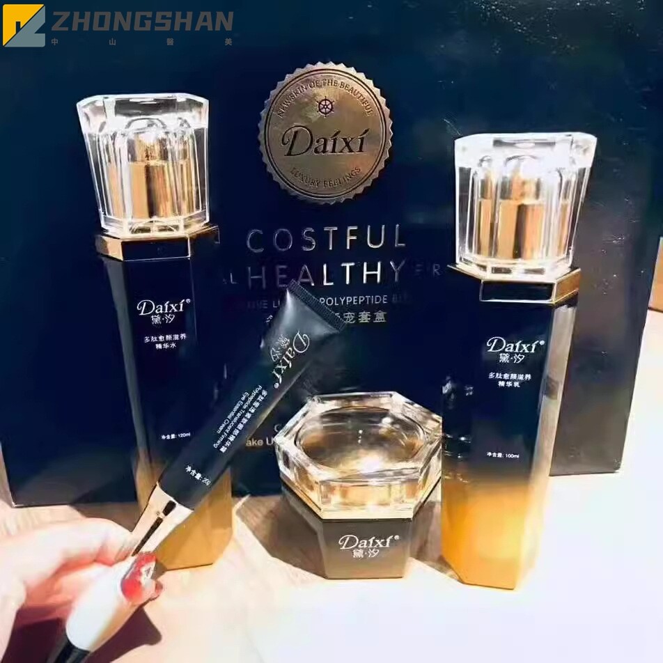 黛汐鱼子酱精华紧致套盒护肤品套装四件套水乳眼霜多肽愈颜奢宠